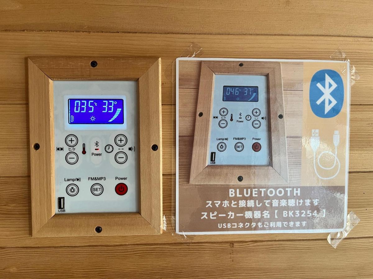 Hotel & Glamping Act Futtsu Extérieur photo