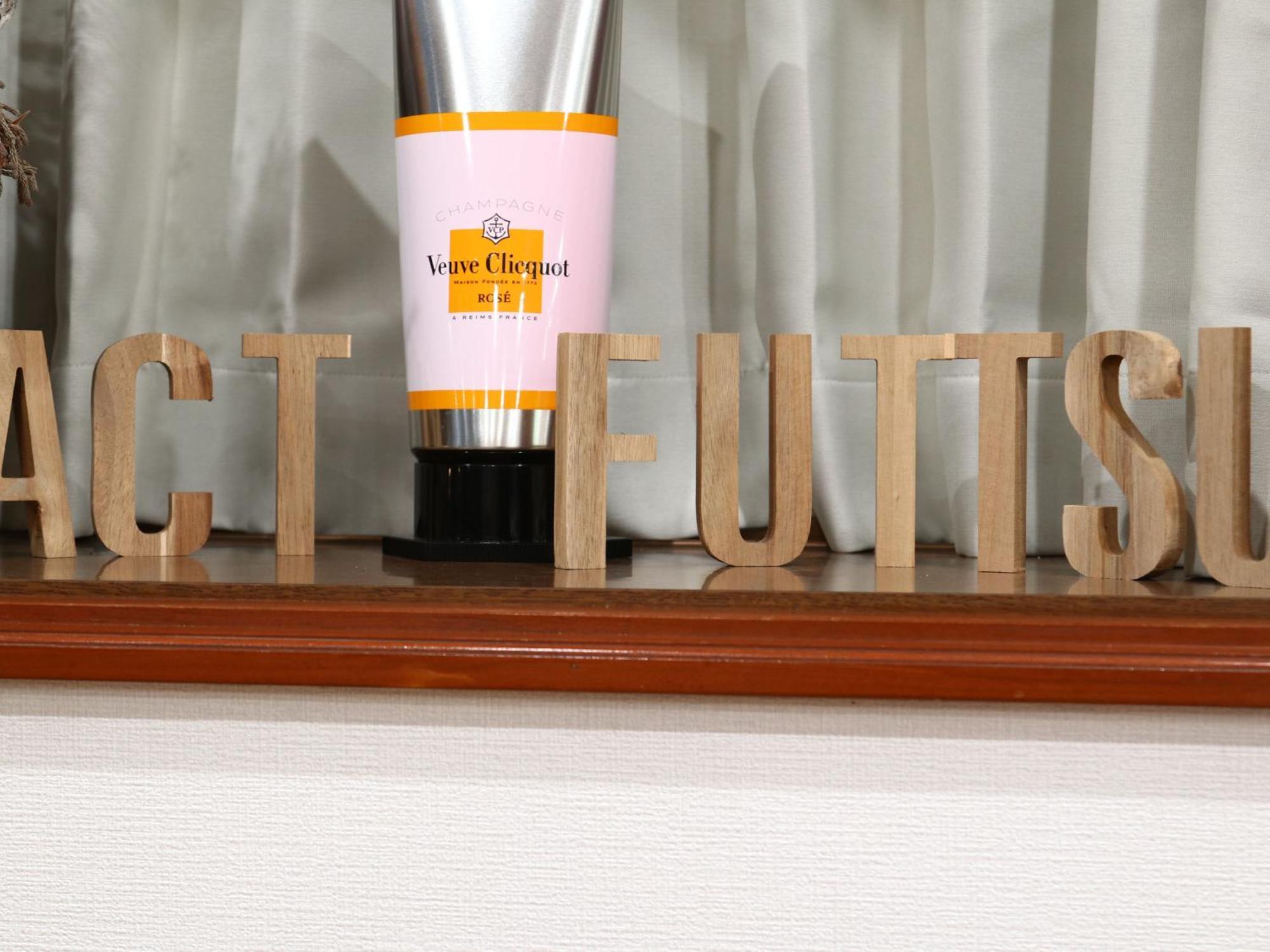 Hotel & Glamping Act Futtsu Extérieur photo
